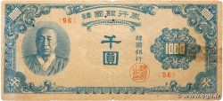 1000 Won COREA DEL SUR  1950 P.08