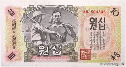 10 Won COREA DEL NORTE  1947 P.10AB