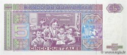 5 Quetzales GUATEMALA  1988 P.067 AU-