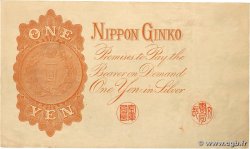 1 Yen GIAPPONE  1916 P.030c q.SPL