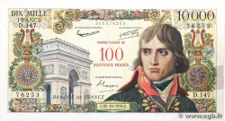 100 NF sur 10000 Francs BONAPARTE FRANKREICH  1958 F.55.01 SS