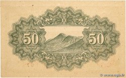 50 Sen JAPAN  1945 P.060a fST+