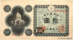 10 Yen JAPON  1946 P.087a TB+