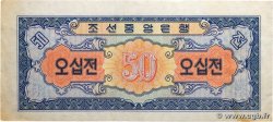 50 Chon  COREA DEL NORTE  1959 P.12  MBC+