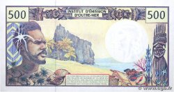 500 Francs FRENCH PACIFIC TERRITORIES  1996 P.01b FDC