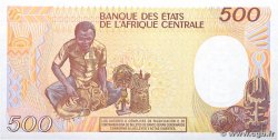 500 Francs ÄQUATORIALGUINEA  1985 P.20 ST