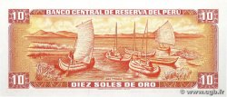 10 Soles de Oro PERU  1976 P.112 FDC