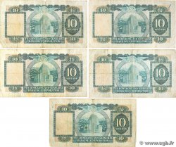 10 Dollars Lot HONG KONG  1978 P.182h MB