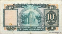 10 Dollars HONG KONG  1976 P.182g F