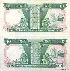 10 Dollars Lot HONG KONG  1988 P.191b VF+