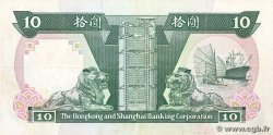 10 Dollars HONG KONG  1987 P.191a q.SPL