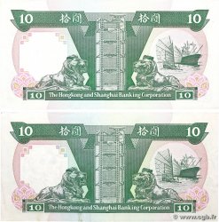 10 Dollars Lot HONG KONG  1992 P.191c XF-