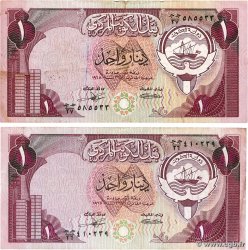 1 Dinar Lot KOWEIT  1980 P.13c fSS