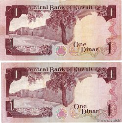 1 Dinar Lot KOWEIT  1980 P.13c fSS