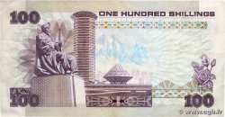 100 Shillings KENYA  1981 P.23b VF