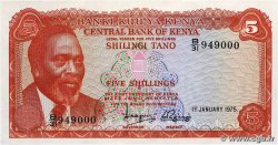 5 Shillings KENYA  1975 P.11b SPL