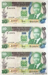 10 Shillings Lot KENIA  1984 P.20c fVZ