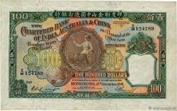 100 Dollars HONG-KONG  1941 P.057c