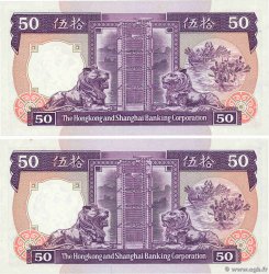 50 Dollars Consécutifs HONG KONG  1985 P.193a FDC