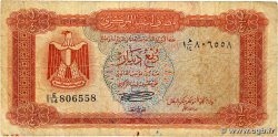 1/4 Dinar LIBYEN  1972 P.33b SGE