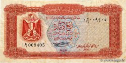 1/4 Dinar LIBYE  1972 P.33b