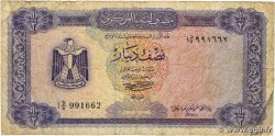 1/2 Dinar LIBYE  1972 P.34b