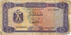 1/2 Dinar LIBYE  1972 P.34b