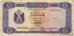 1/2 Dinar LIBYEN  1972 P.34b SGE