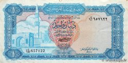 1 Dinar LIBYA  1972 P.35b VF-