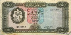 5 Dinars LIBYE  1972 P.36b