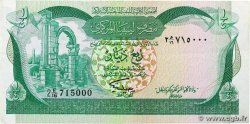 1/4 Dinar LIBYE  1981 P.42Ab