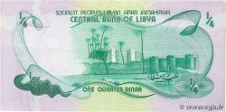 1/4 Dinar LIBYA  1981 P.42Ab VF+