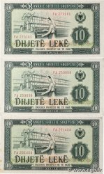 10 Lekë Lot ALBANIEN  1976 P.43a fST