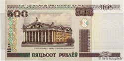 500 Roubles BELARUS  2000 P.27a