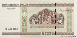 500 Roubles BELARUS  2000 P.27a ST