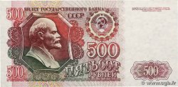 500 Roubles RUSIA  1992 P.249 EBC+