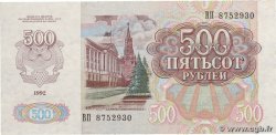 500 Roubles RUSSIA  1992 P.249 SPL+