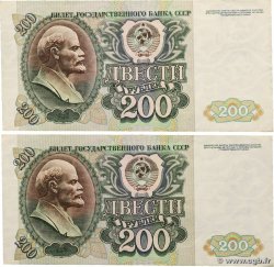 200 Roubles RUSSIA  1992 P.248 SPL+