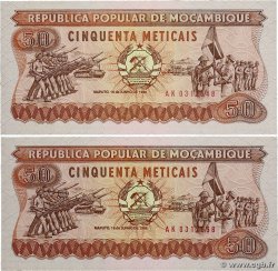 50 Meticais Lot MOZAMBICO  1986 P.129b FDC