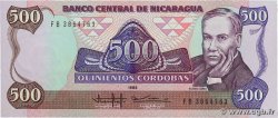 500 Cordobas NICARAGUA  1985 P.155 NEUF