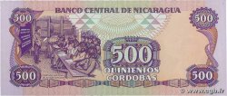 500 Cordobas NIKARAGUA  1985 P.155 ST