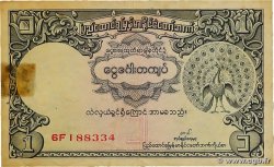 1 Kyat BURMA (VOIR MYANMAR)  1953 P.42 MBC+