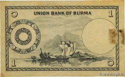 1 Kyat BURMA (VOIR MYANMAR)  1953 P.42 fVZ