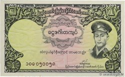 1 Kyat BURMA (VOIR MYANMAR)  1958 P.46a