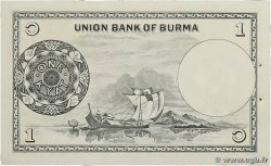 1 Kyat BURMA (VOIR MYANMAR)  1958 P.46a AU