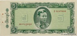 5 Kyats BURMA (VOIR MYANMAR)  1965 P.53 fST