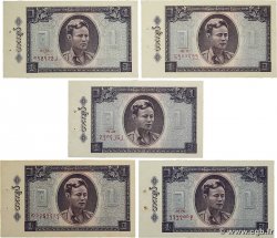 1 Kyat Lot BURMA (VOIR MYANMAR)  1965 P.52 SC