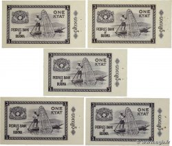 1 Kyat Lot BIRMANIE  1965 P.52 SPL