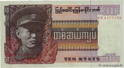 10 Kyats BIRMANIE  1973 P.58 NEUF