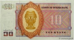 10 Kyats BURMA (VOIR MYANMAR)  1973 P.58 FDC